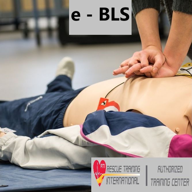 e- Basic Life Support (Βασική υποστήριξη ζωής)