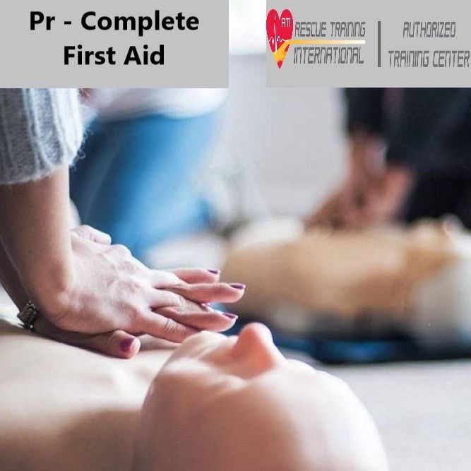 ΠΡΑΚΤΙΚΗ ΑΣΚΗΣΗ Complete First Aid Training (Ενήλικας, Παιδί, βρέφος & Απινιδωτής)