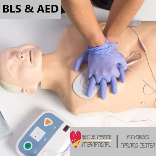 Basic Life Support & A.E.D. (Βασική υποστήριξη ζωής & Απινιδωτής)