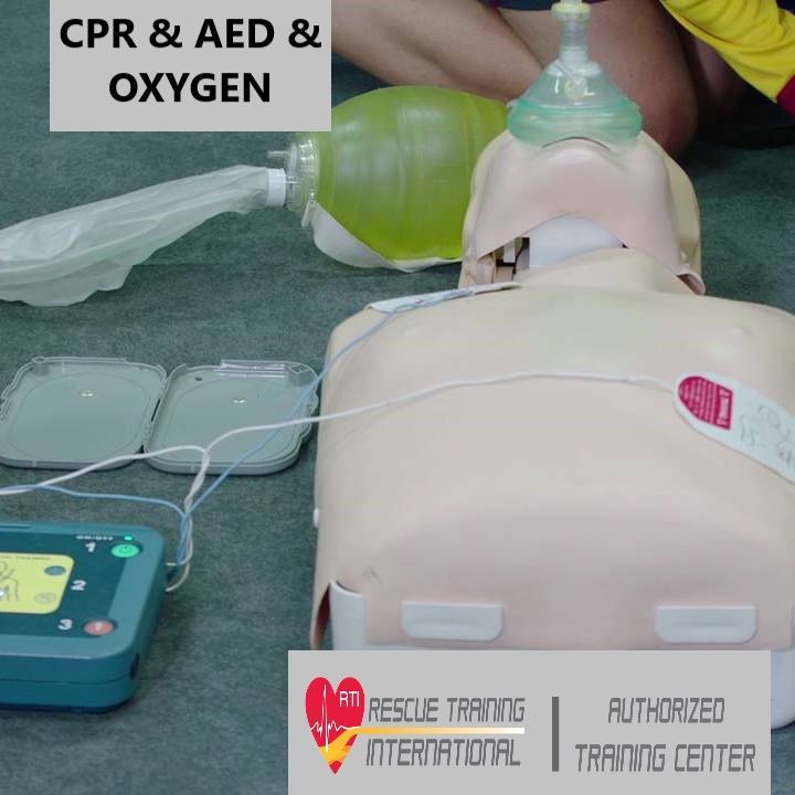 Cardiopulmonary Resuscitation – A.E.D. & Oxygen First Aid (ΚΑΡ.Π.Α. - απινιδωτής & οξυγόνο)