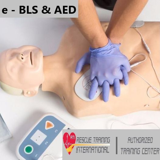 e -  Basic Life Support & A.E.D. (Βασική υποστήριξη ζωής & Απινιδωτής)