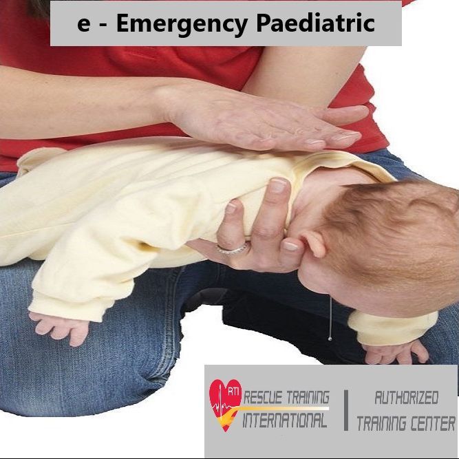 e- Emergency Paediatric First Aid (Παιδί και Βρέφος)
