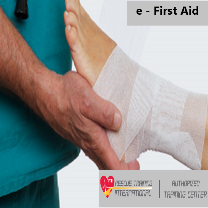 e -  First Aid (Τραυματισμοί - Ασθένειες)