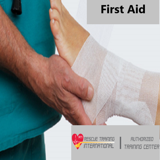 First Aid (Τραυματισμοί - Ασθένειες)