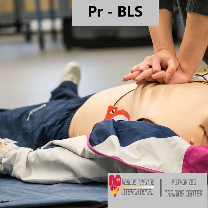 ΠΡΑΚΤΙΚΗ ΑΣΚΗΣΗ Basic Life Support (Βασική υποστήριξη ζωής)